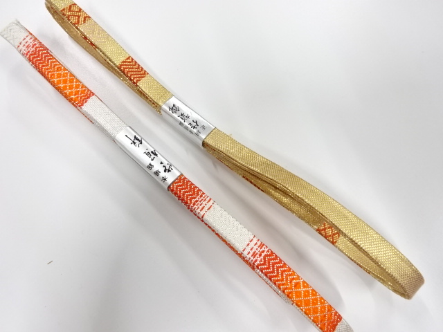 Japanese Kimono / Accessories Silk